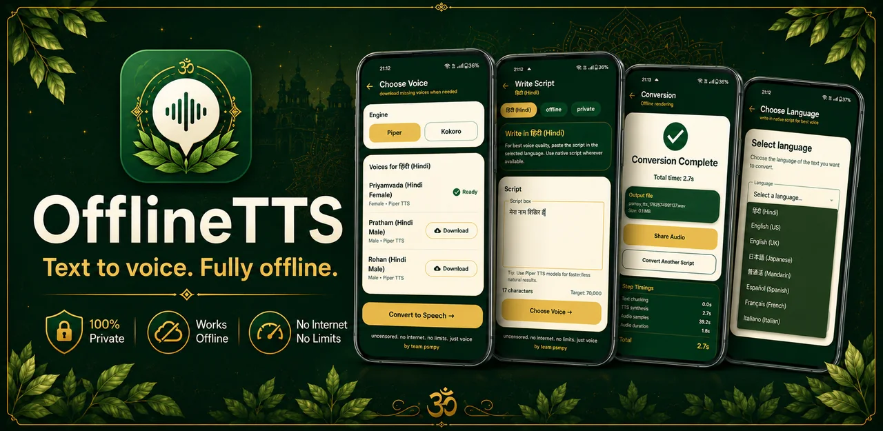 OfflineTTS app screens and feature banner